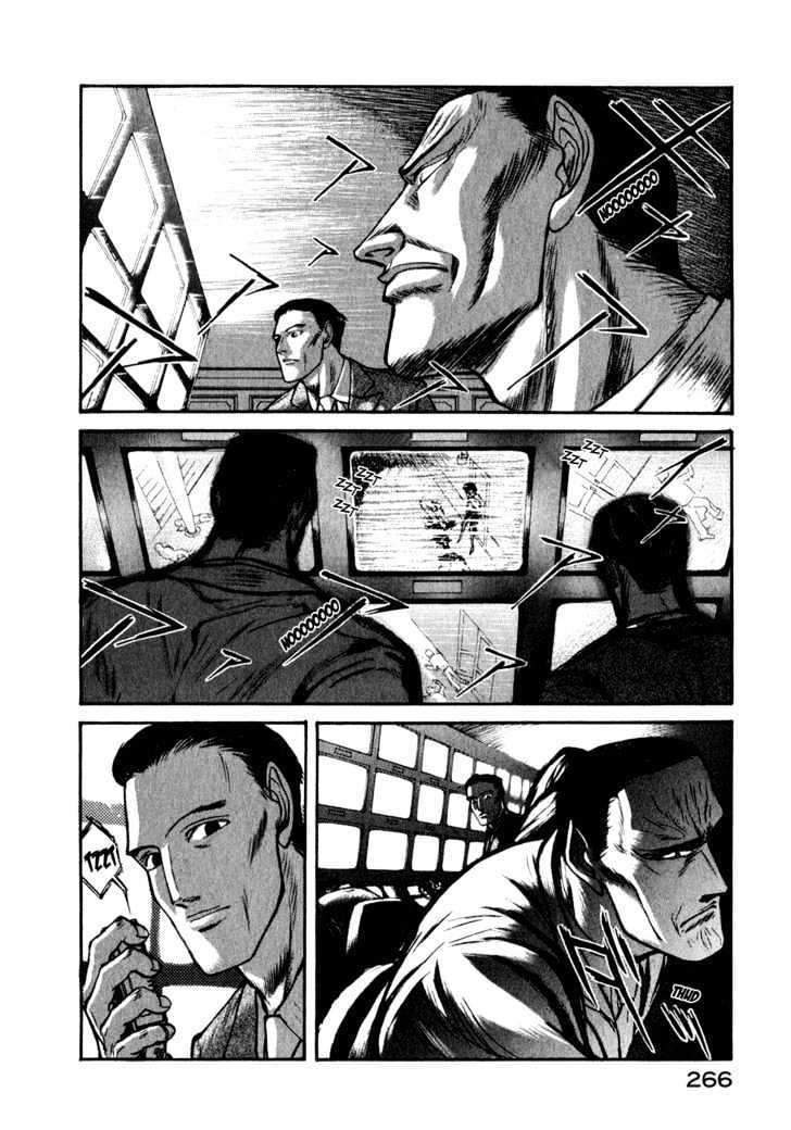 Kilico Chapter 39 #82