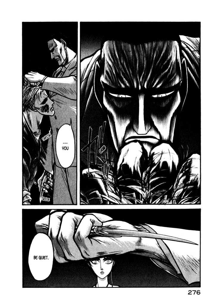 Kilico Chapter 39 #92