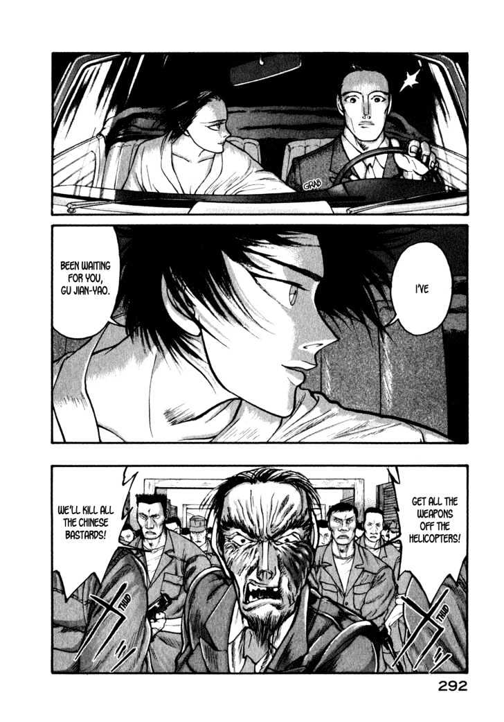 Kilico Chapter 39 #108