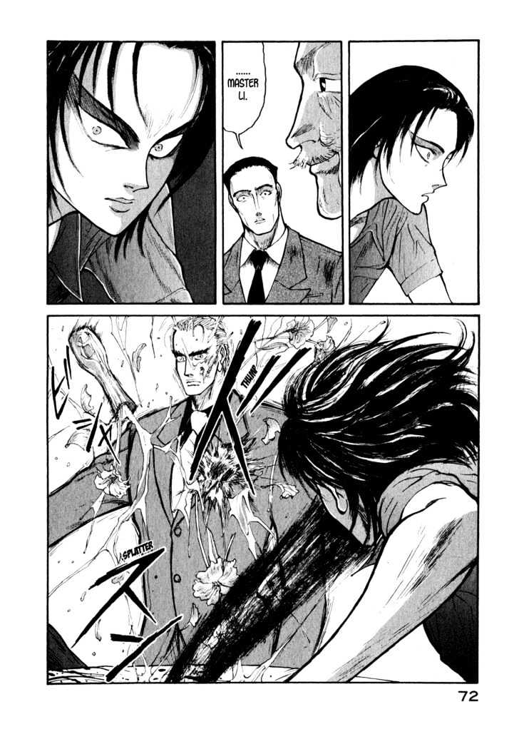 Kilico Chapter 25 #9