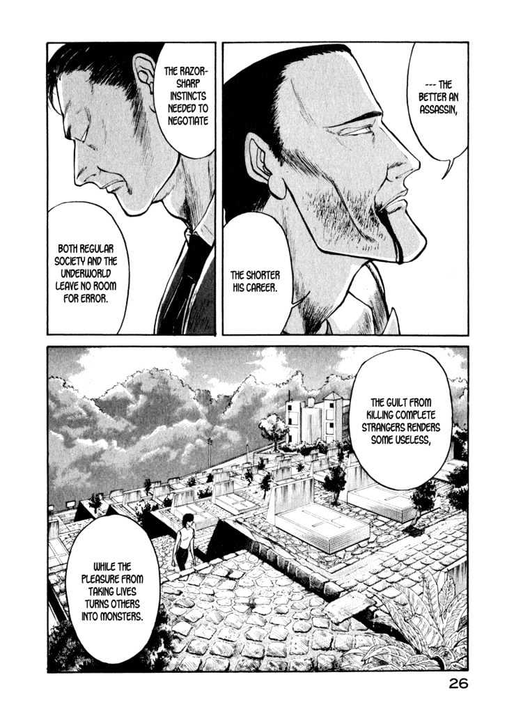 Kilico Chapter 23 #5