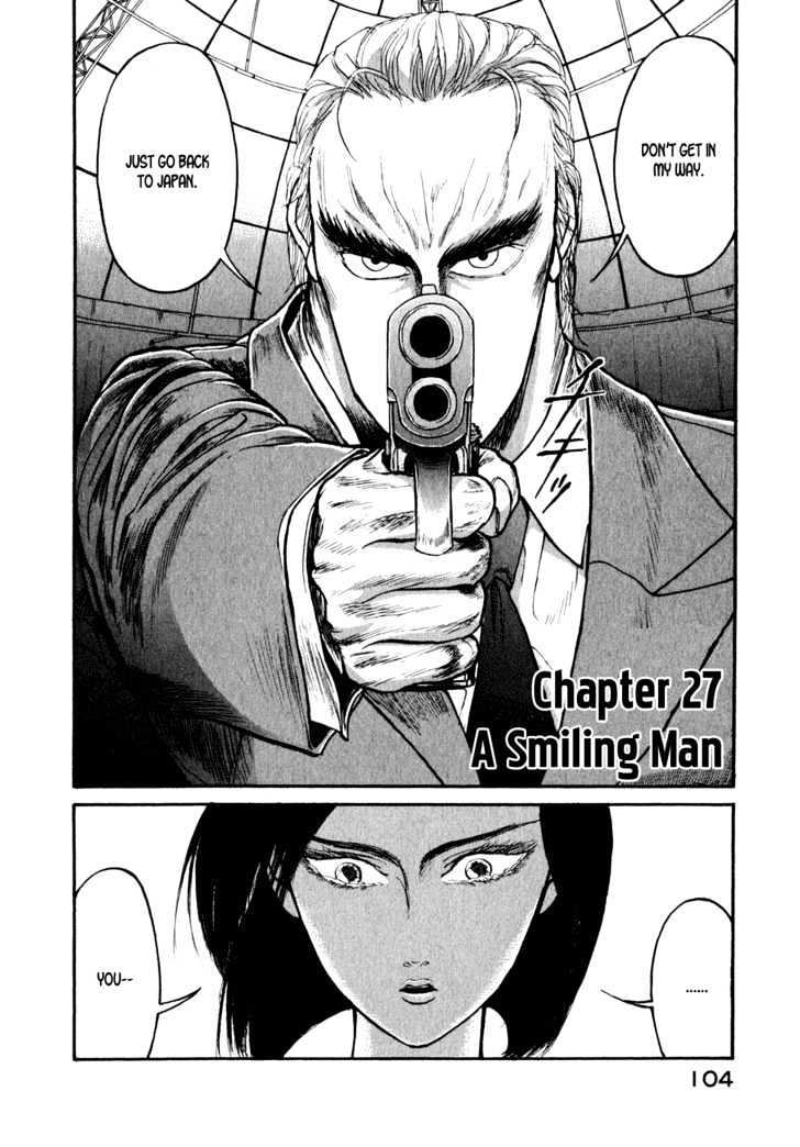 Kilico Chapter 27 #3