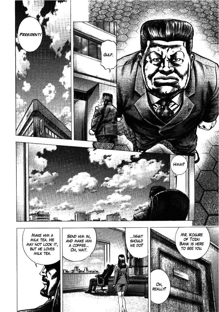 Nakabo Rintaro Chapter 12 #21