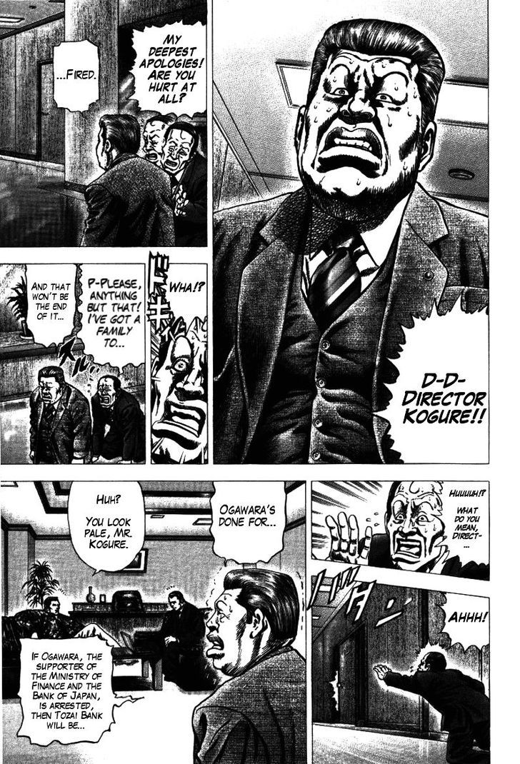 Nakabo Rintaro Chapter 11 #9