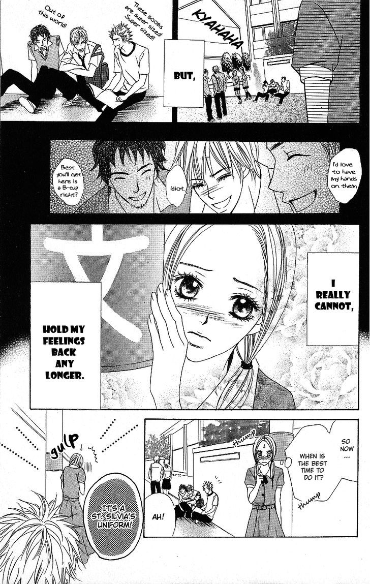 Kimi Dake Ni Ai Wo. Chapter 2 #4