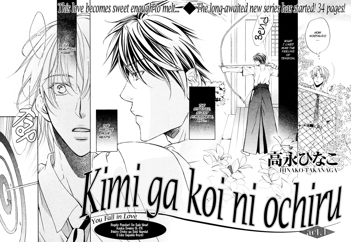Kimi Ga Koi Ni Ochiru Chapter 1 #10