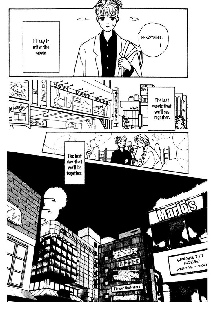 Kimi Ga Boku O Mite Ita Kara Chapter 5 #18