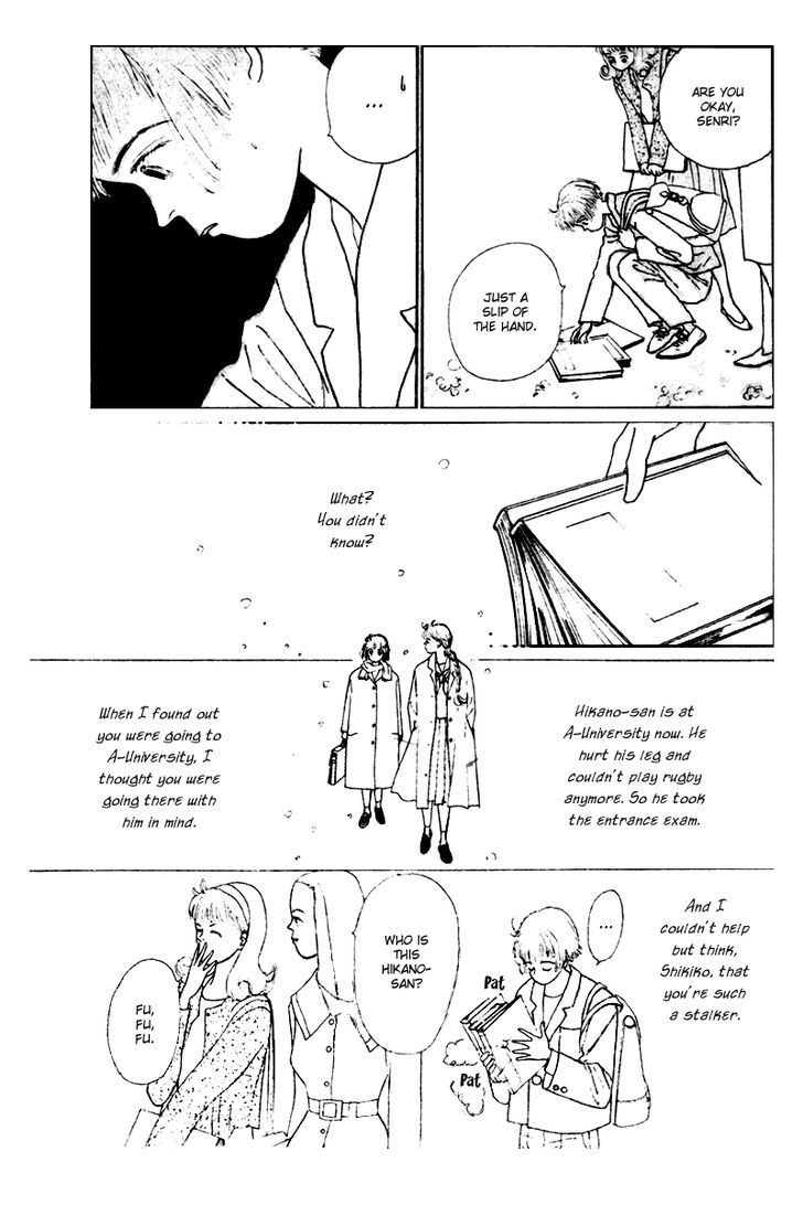 Kimi Ga Boku O Mite Ita Kara Chapter 2 #11