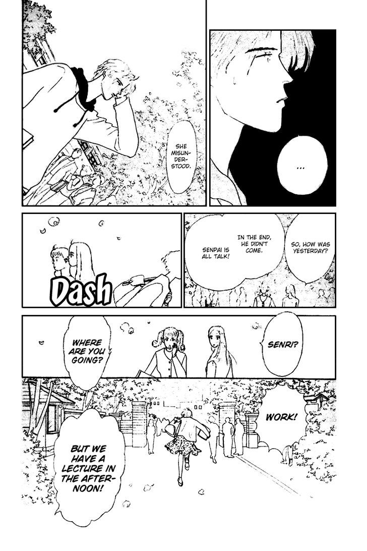 Kimi Ga Boku O Mite Ita Kara Chapter 2 #18