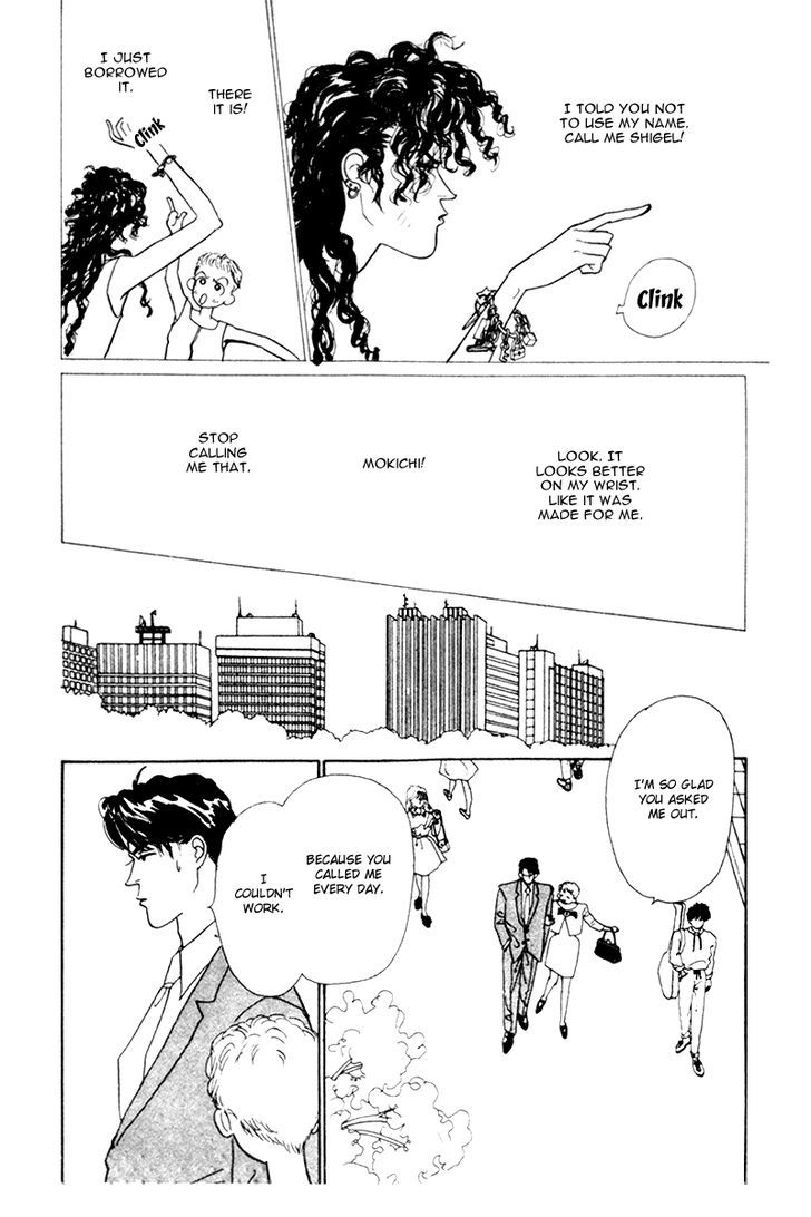 Kimi Ga Boku O Mite Ita Kara Chapter 1 #21