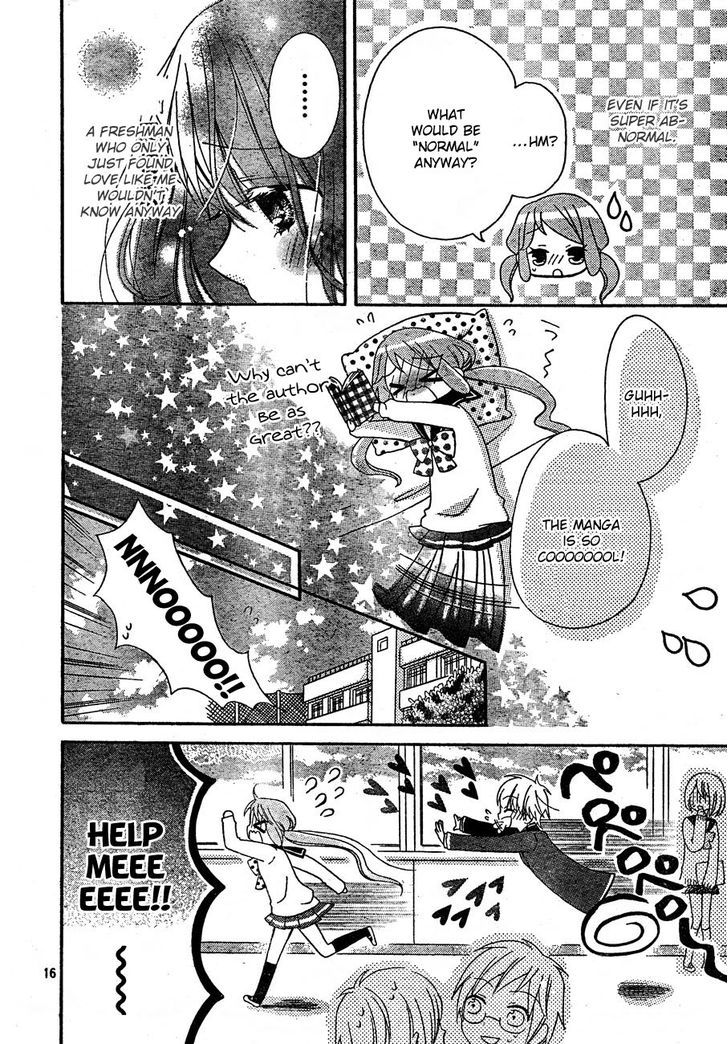 Kimi Ga Suki Toka Arienai Chapter 2 #17