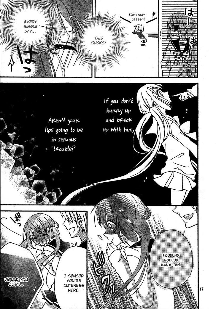 Kimi Ga Suki Toka Arienai Chapter 2 #18