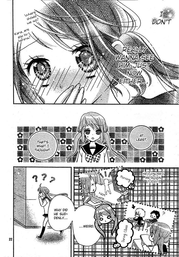 Kimi Ga Suki Toka Arienai Chapter 2 #23