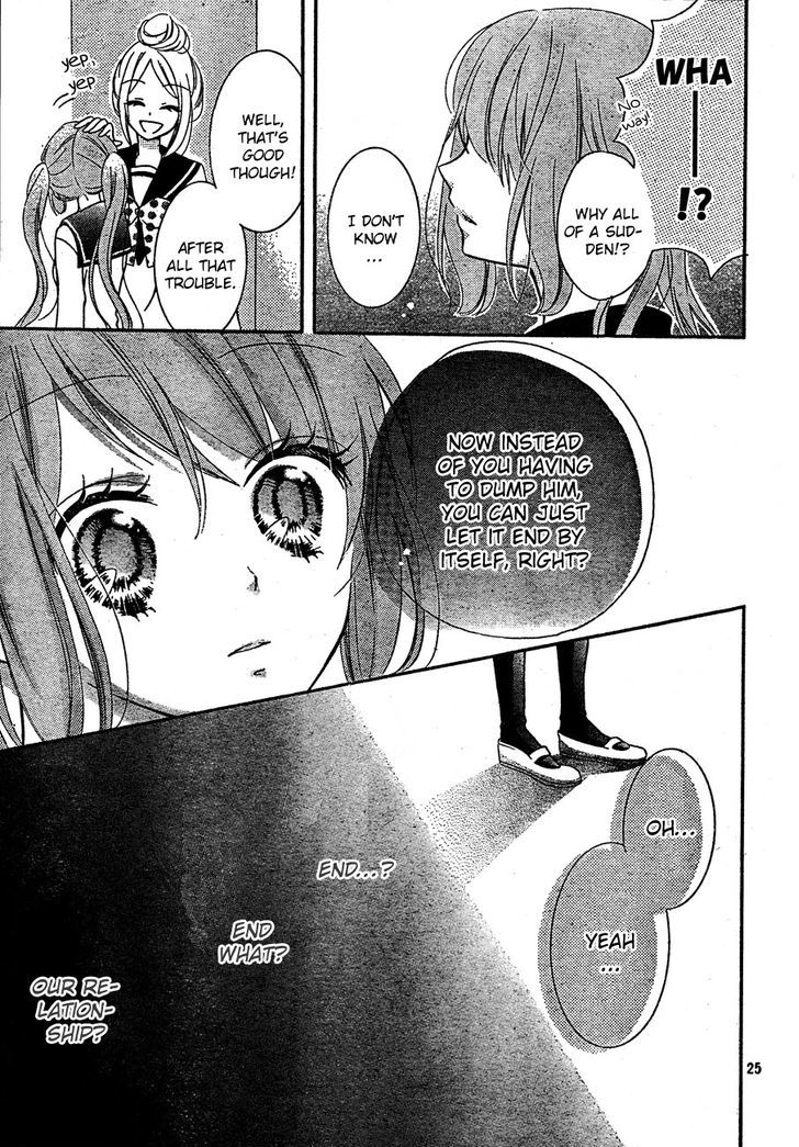 Kimi Ga Suki Toka Arienai Chapter 2 #26