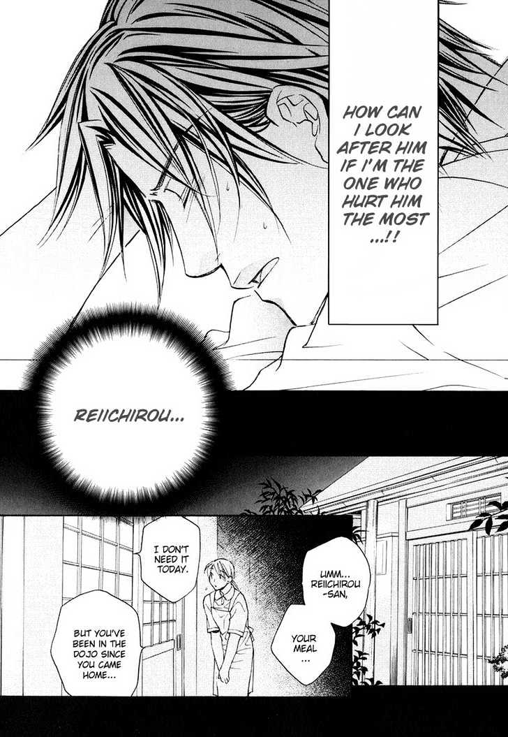 Kimi Ga Koi Ni Oboreru Chapter 4 #24