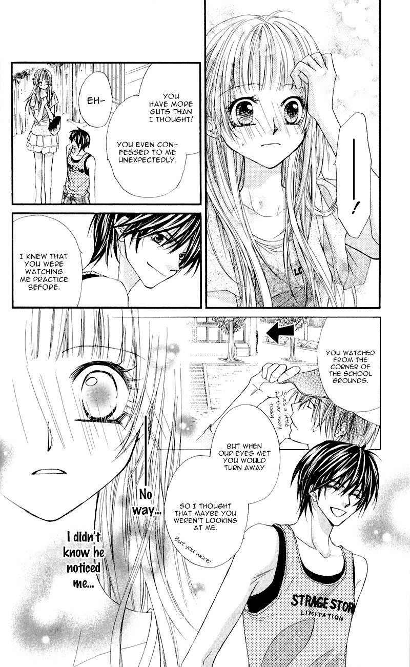 Kimi To, Sekai Ga Owaru Made Chapter 2 #17