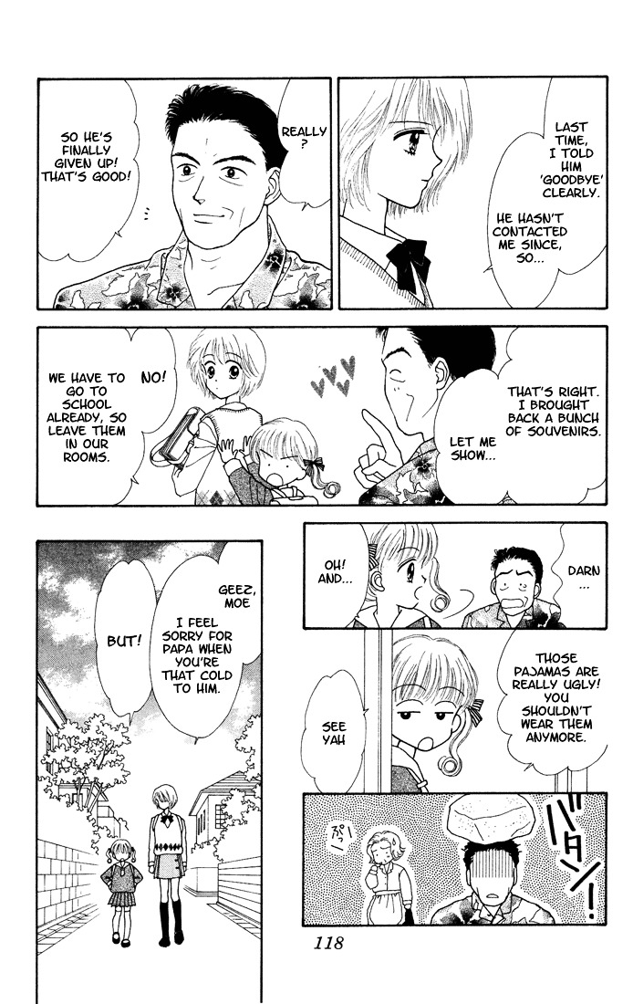 Kimi Shika Iranai Chapter 4 #11