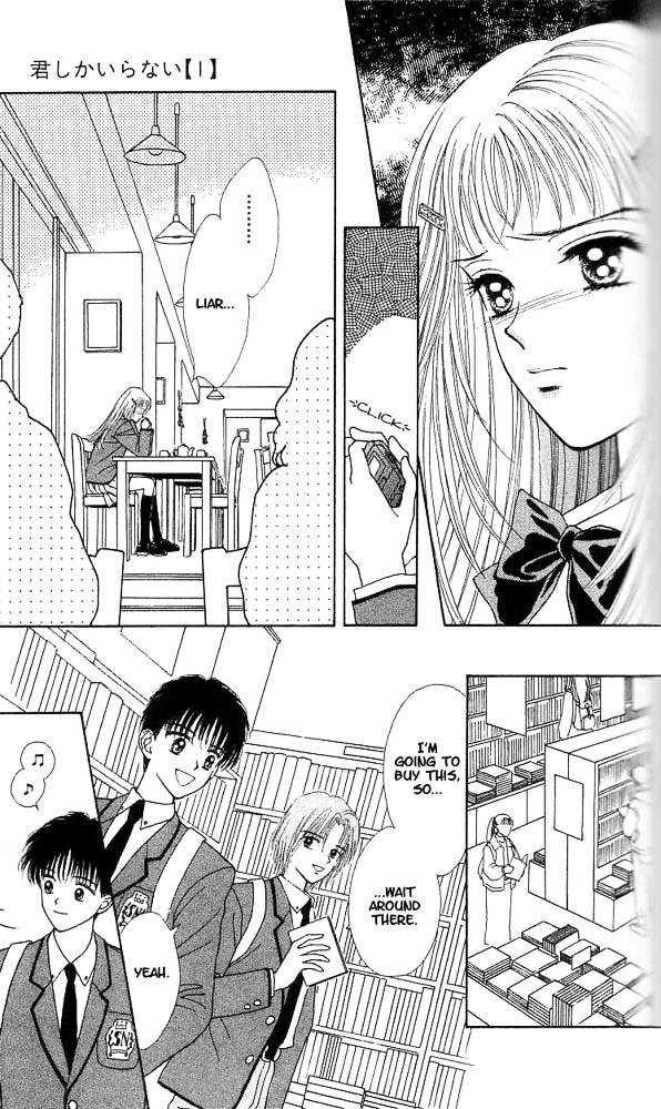 Kimi Shika Iranai Chapter 2 #30