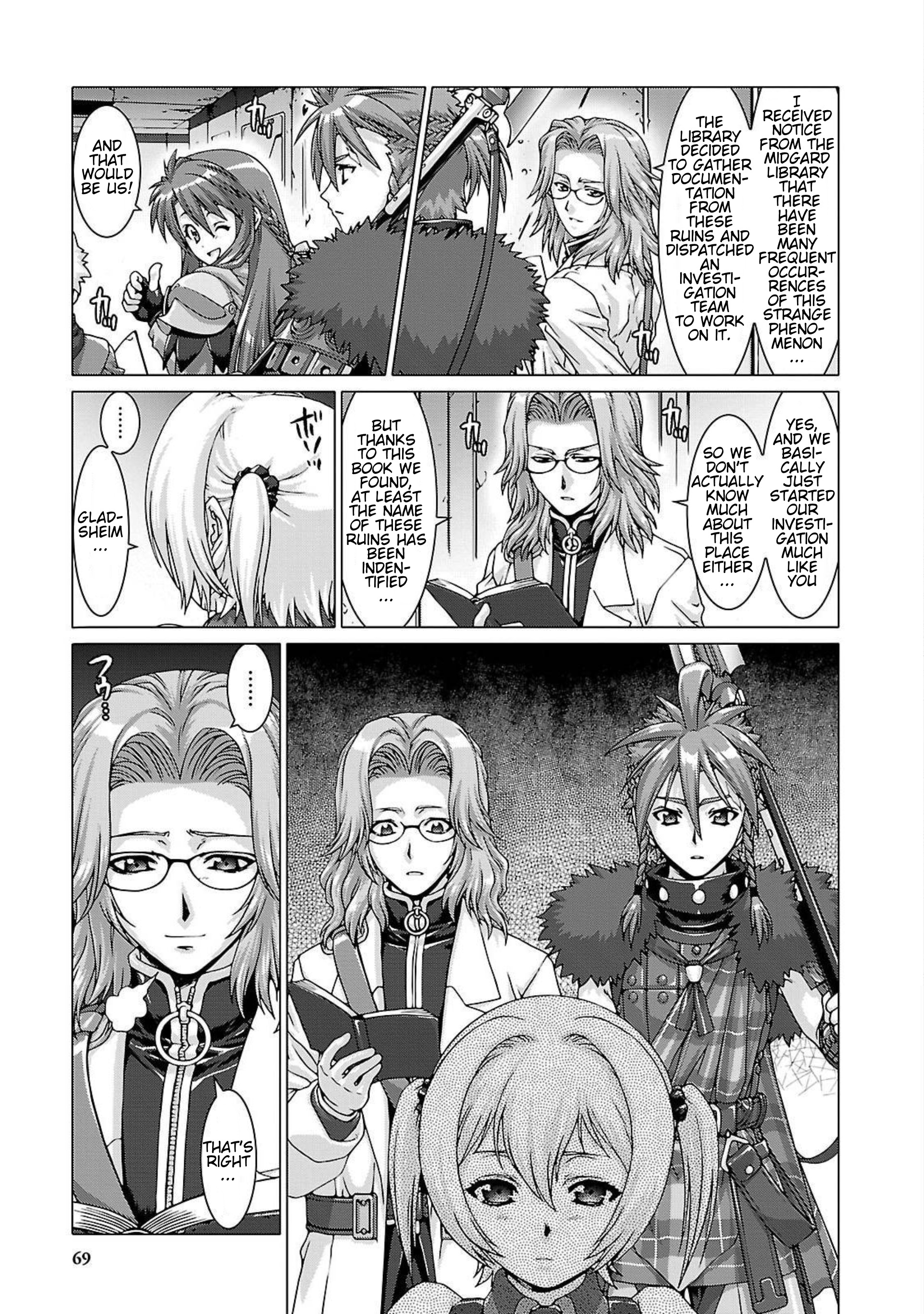 Etrian Odyssey Untold: The Millennium Girl Chapter 3 #3