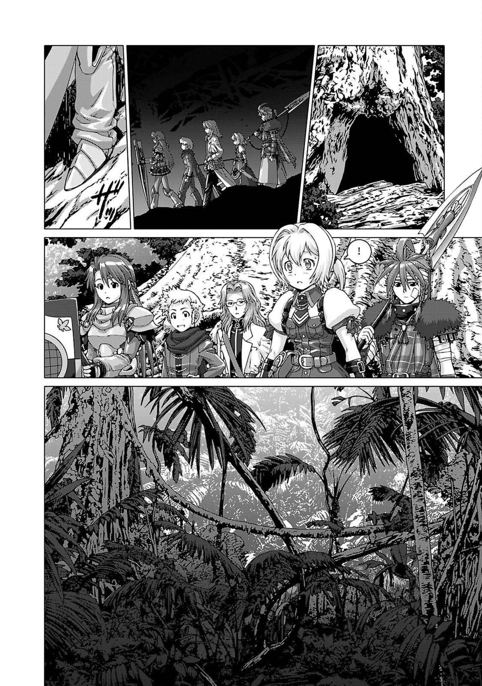 Etrian Odyssey Untold: The Millennium Girl Chapter 5 #26