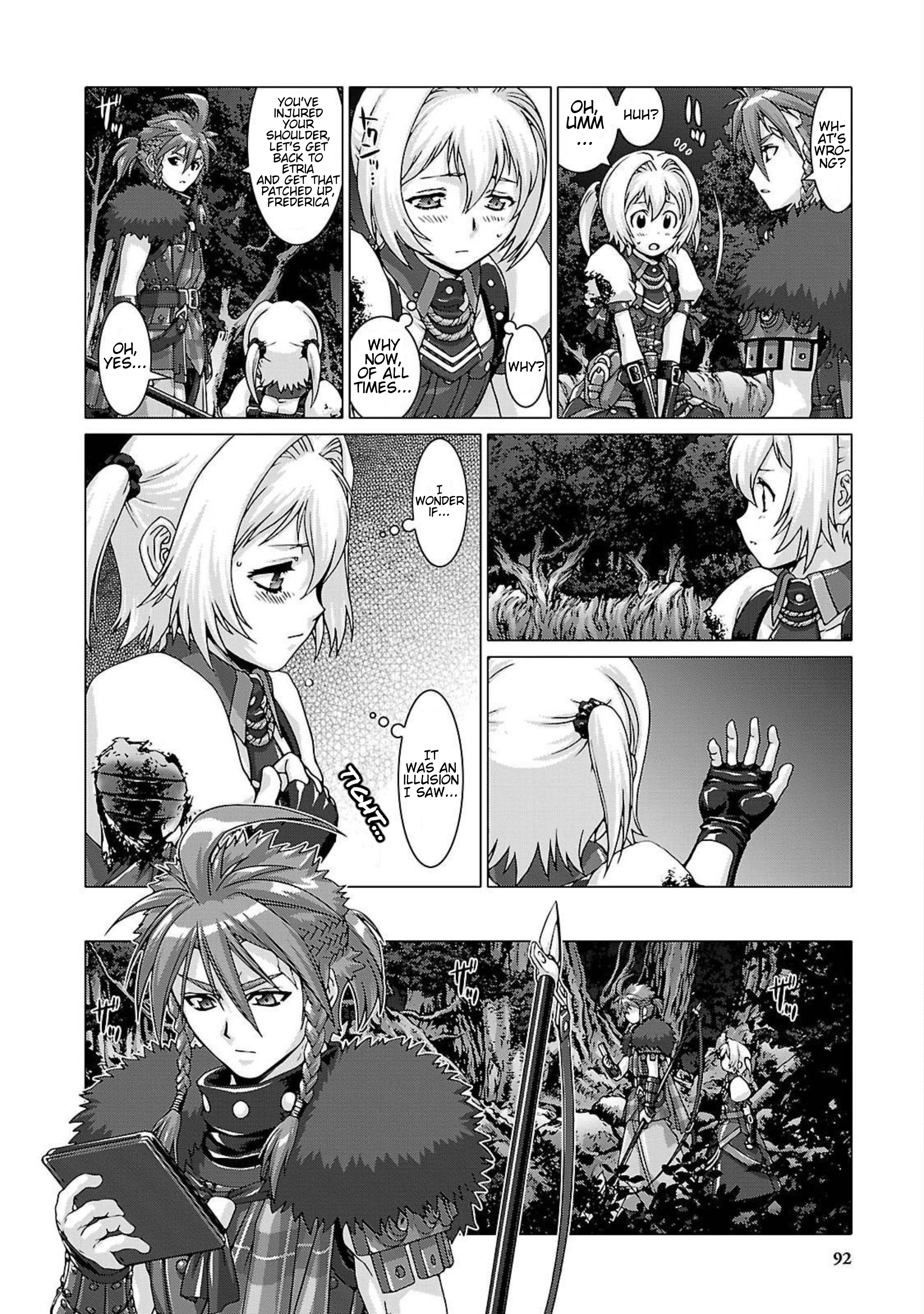 Etrian Odyssey Untold: The Millennium Girl Chapter 3 #26