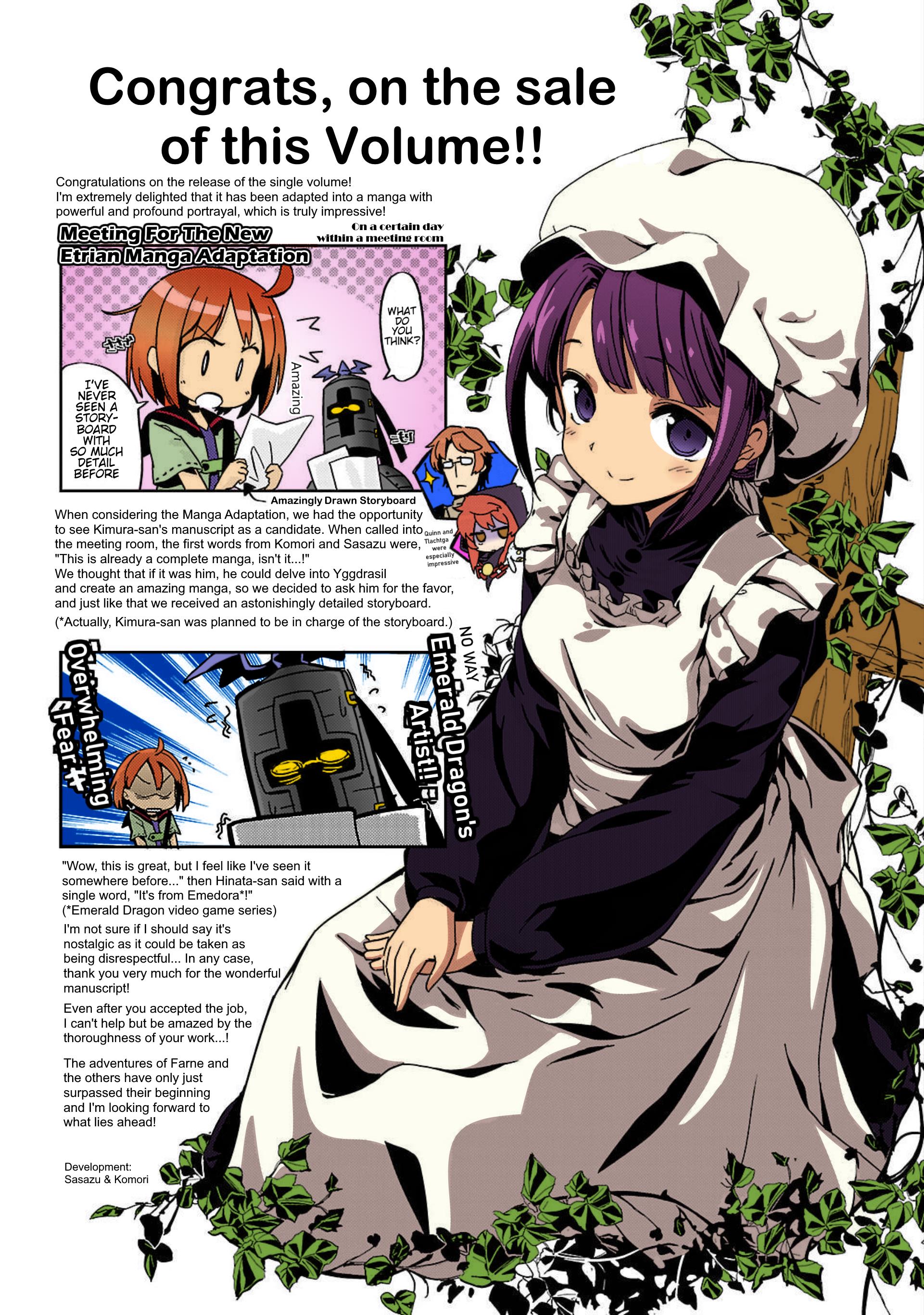 Etrian Odyssey Untold: The Millennium Girl Chapter 5 #33