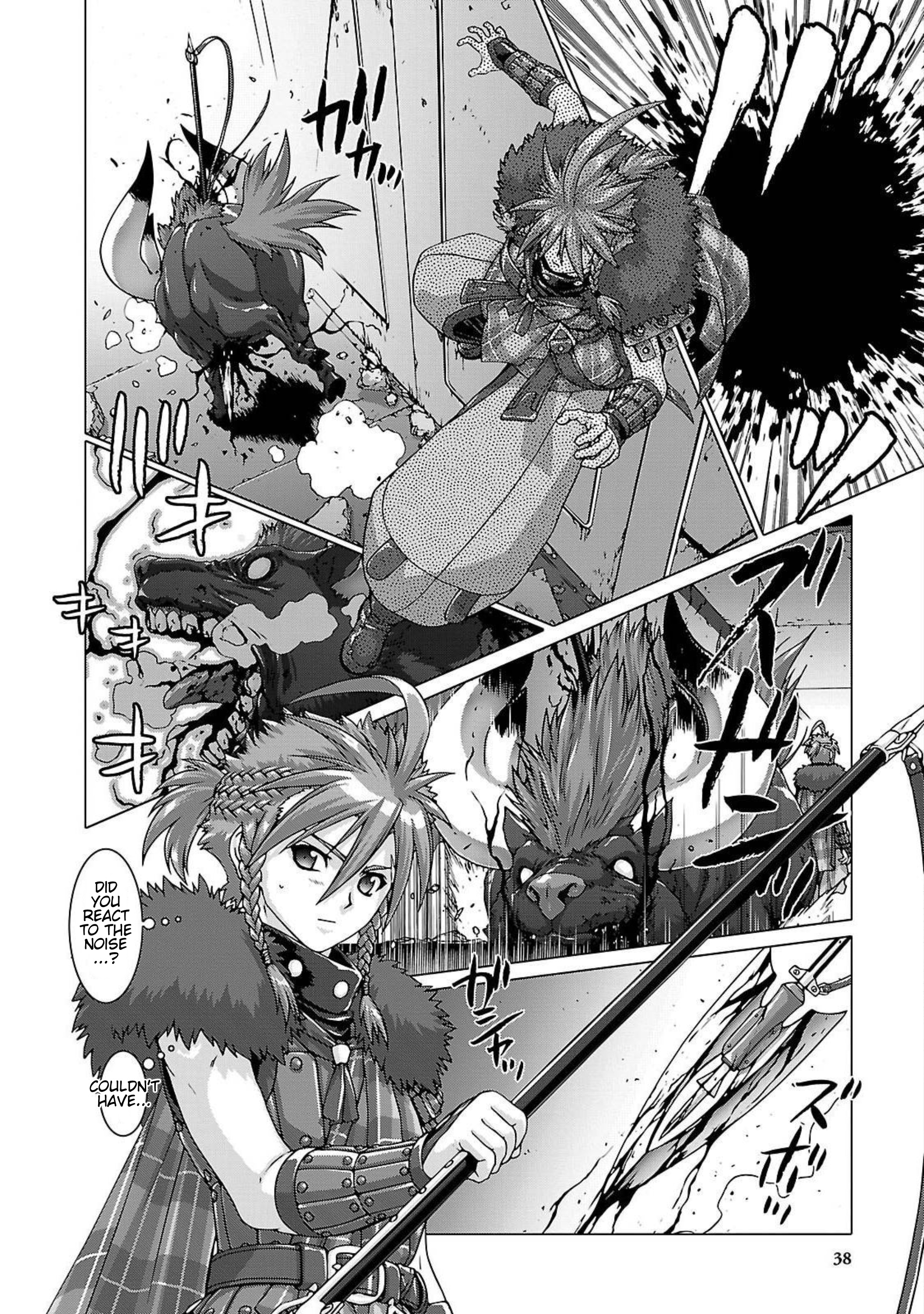 Etrian Odyssey Untold: The Millennium Girl Chapter 2 #4