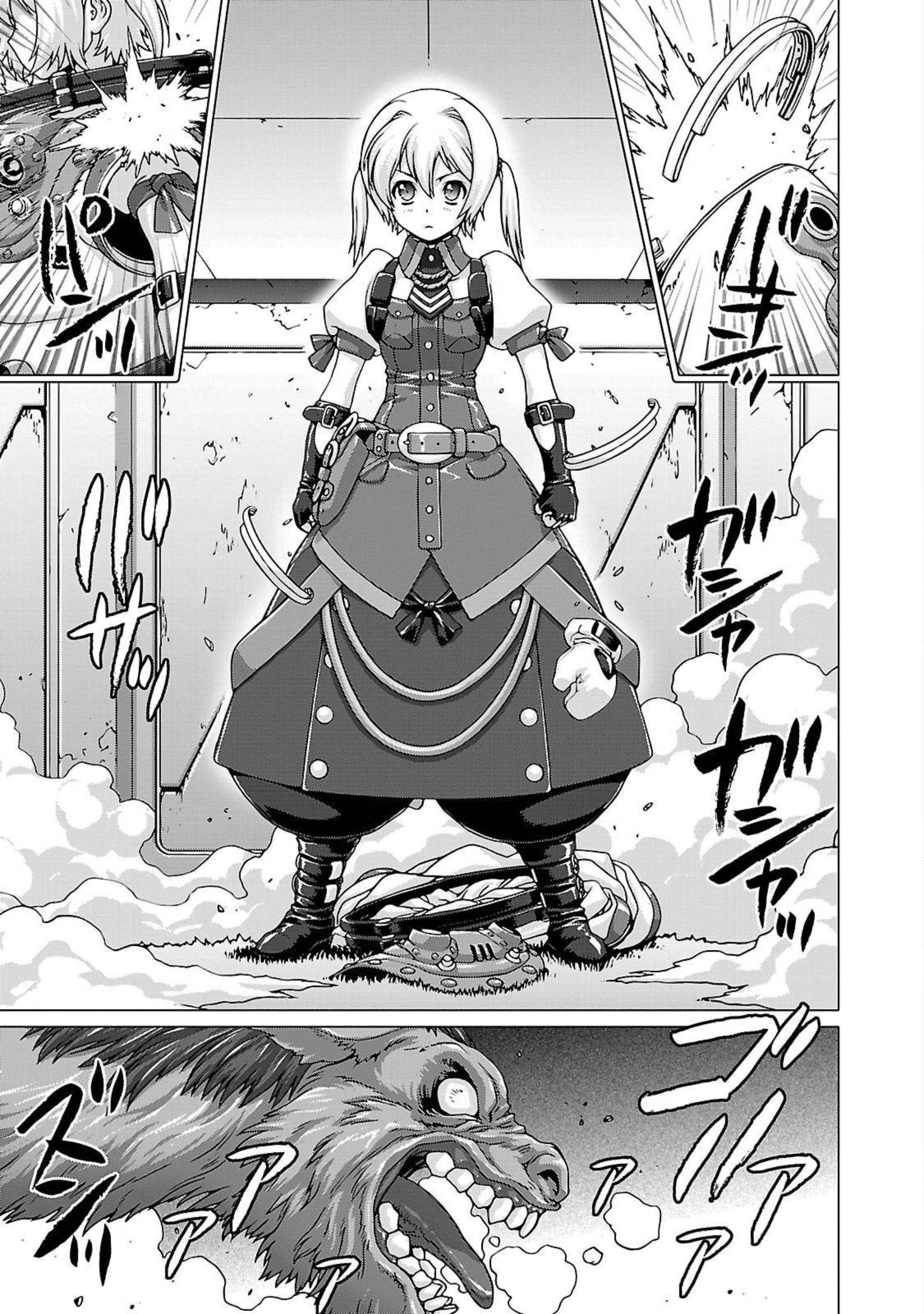 Etrian Odyssey Untold: The Millennium Girl Chapter 2 #11