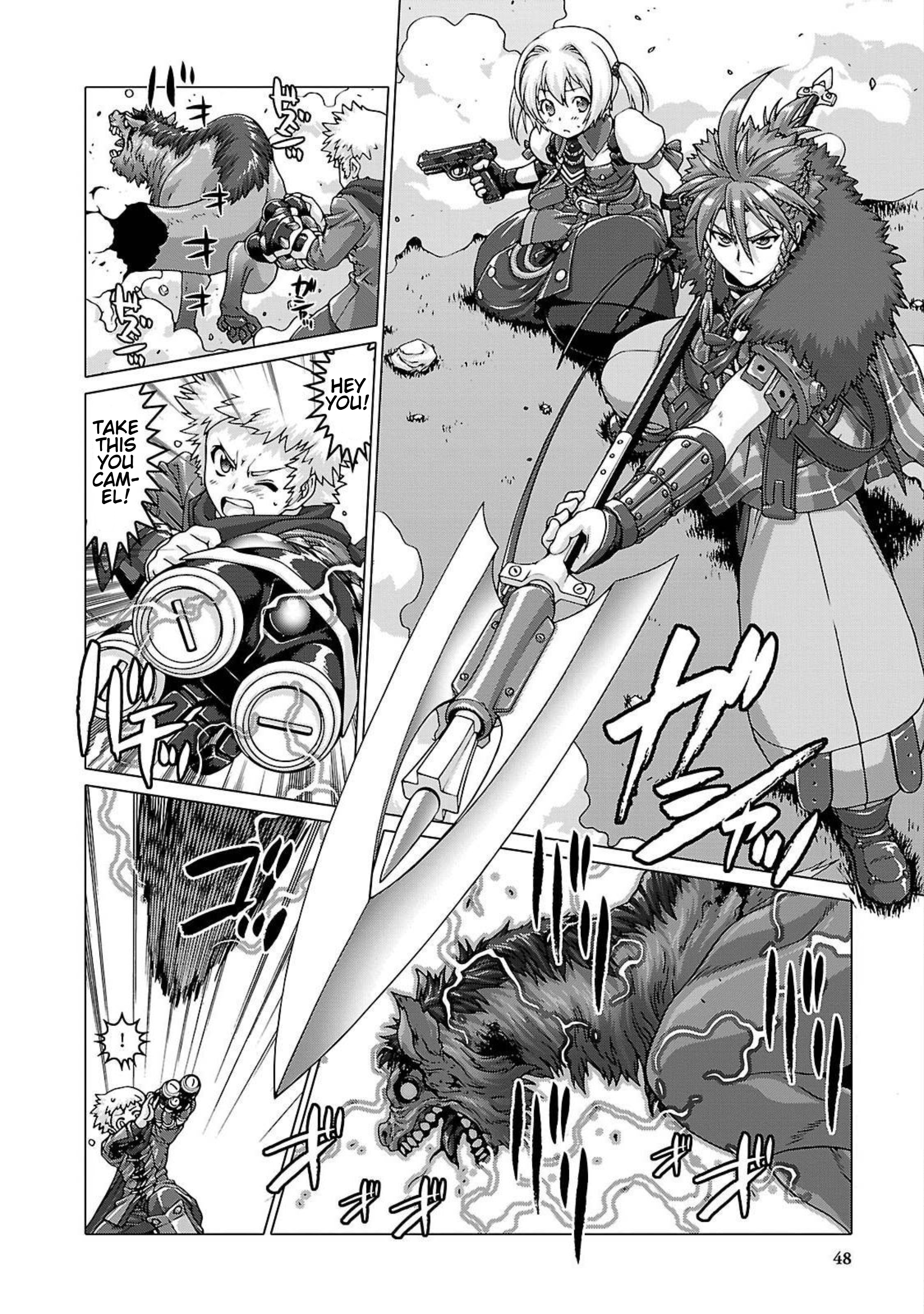 Etrian Odyssey Untold: The Millennium Girl Chapter 2 #14