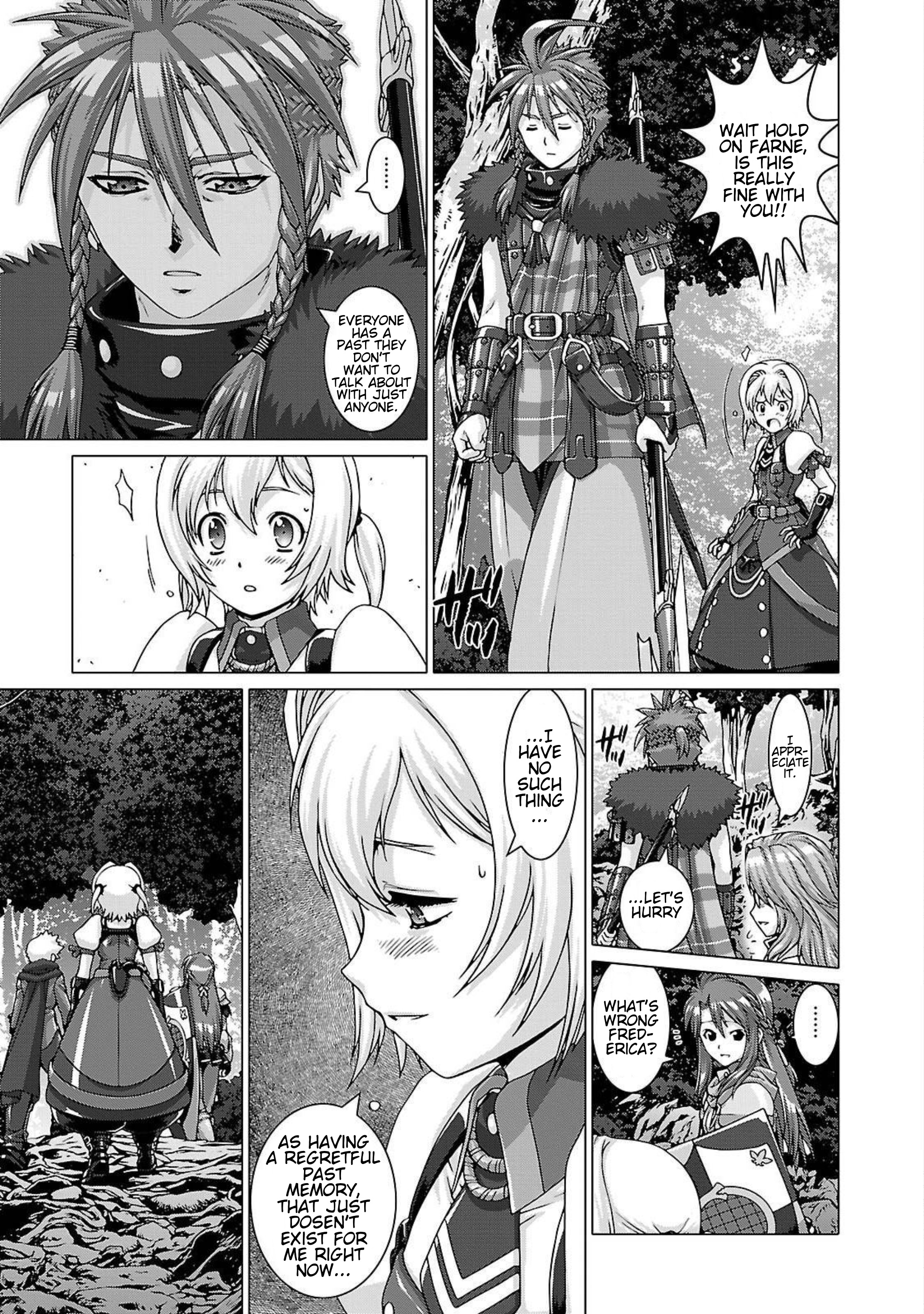 Etrian Odyssey Untold: The Millennium Girl Chapter 4 #17