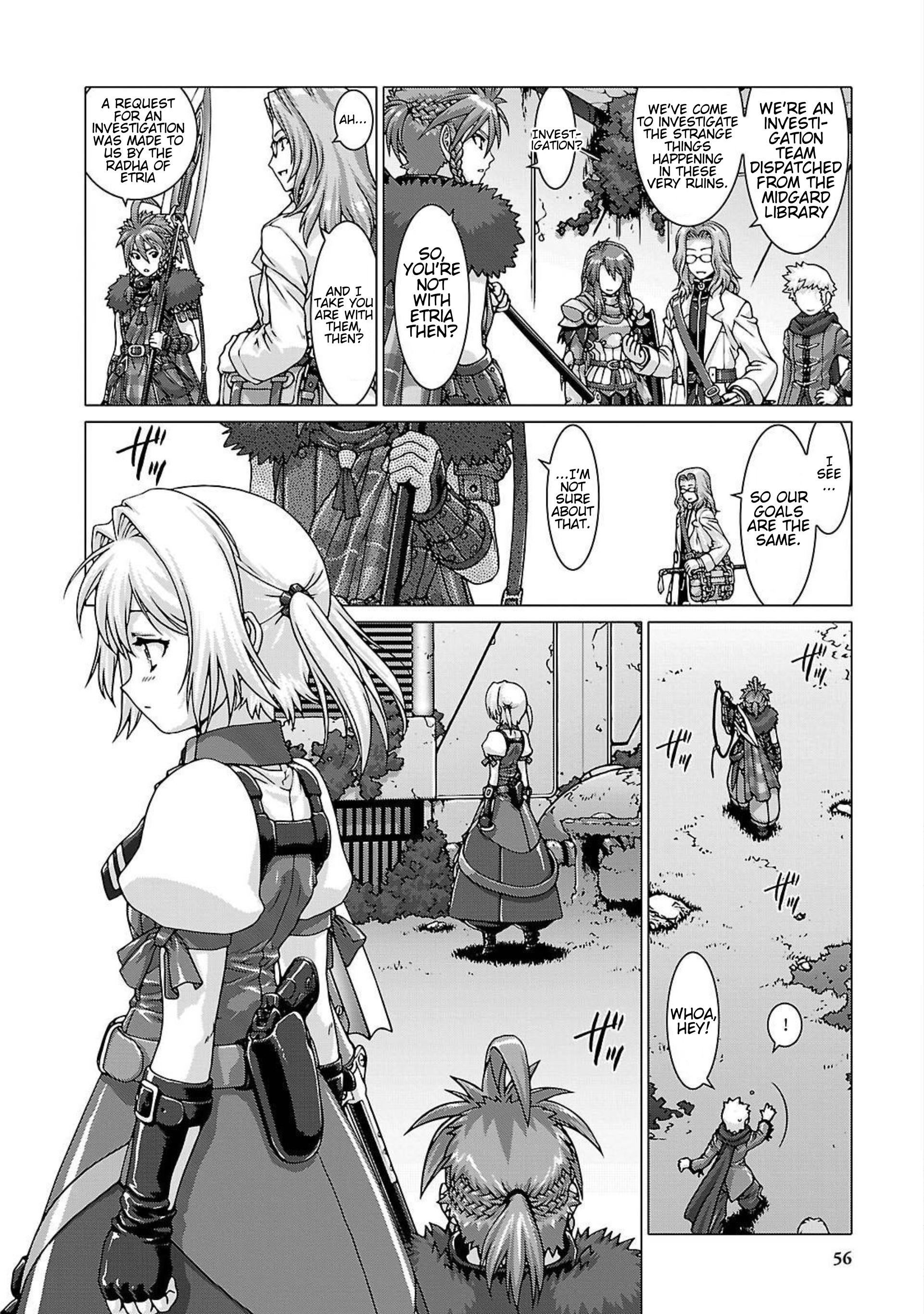 Etrian Odyssey Untold: The Millennium Girl Chapter 2 #20