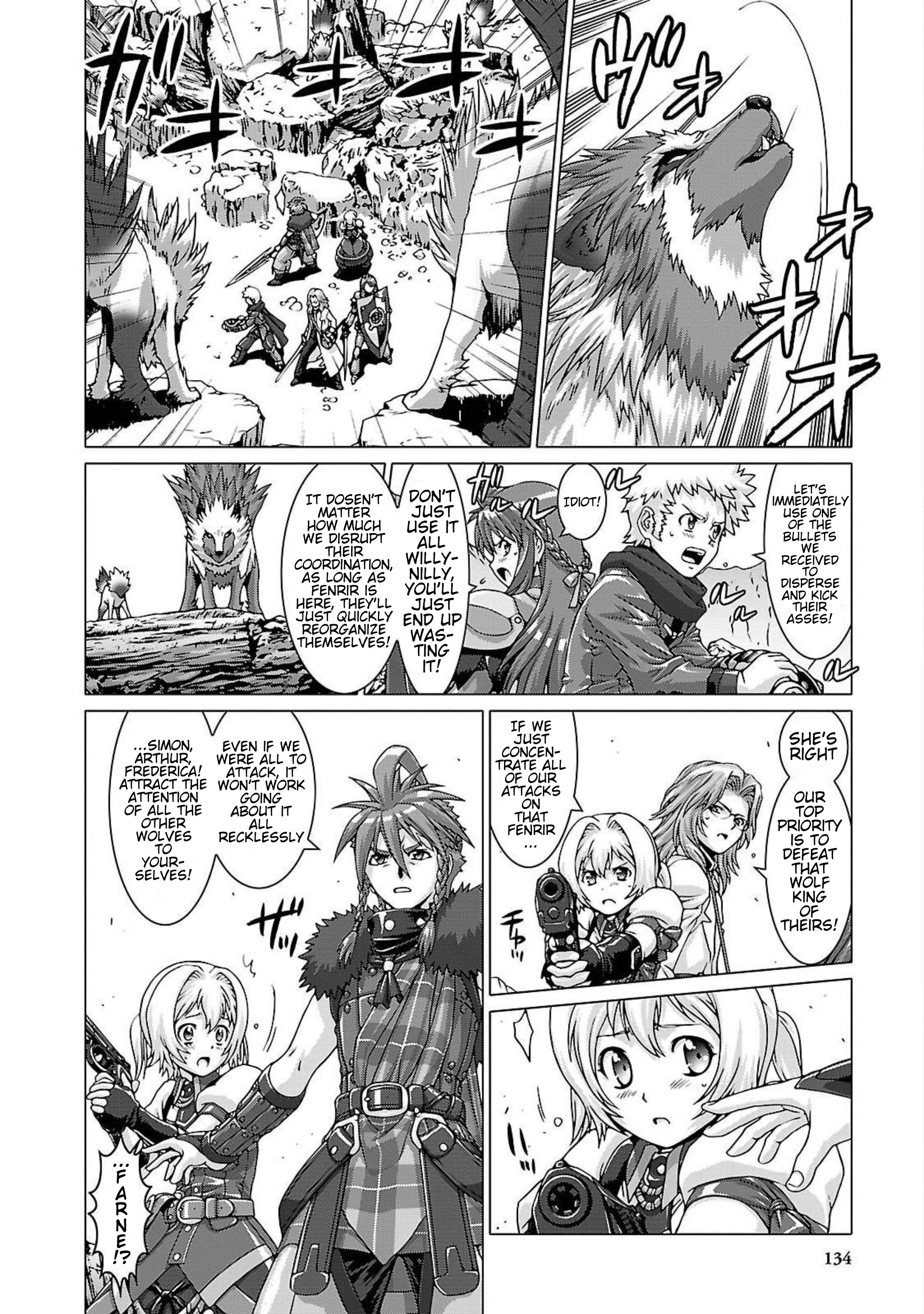 Etrian Odyssey Untold: The Millennium Girl Chapter 4 #27