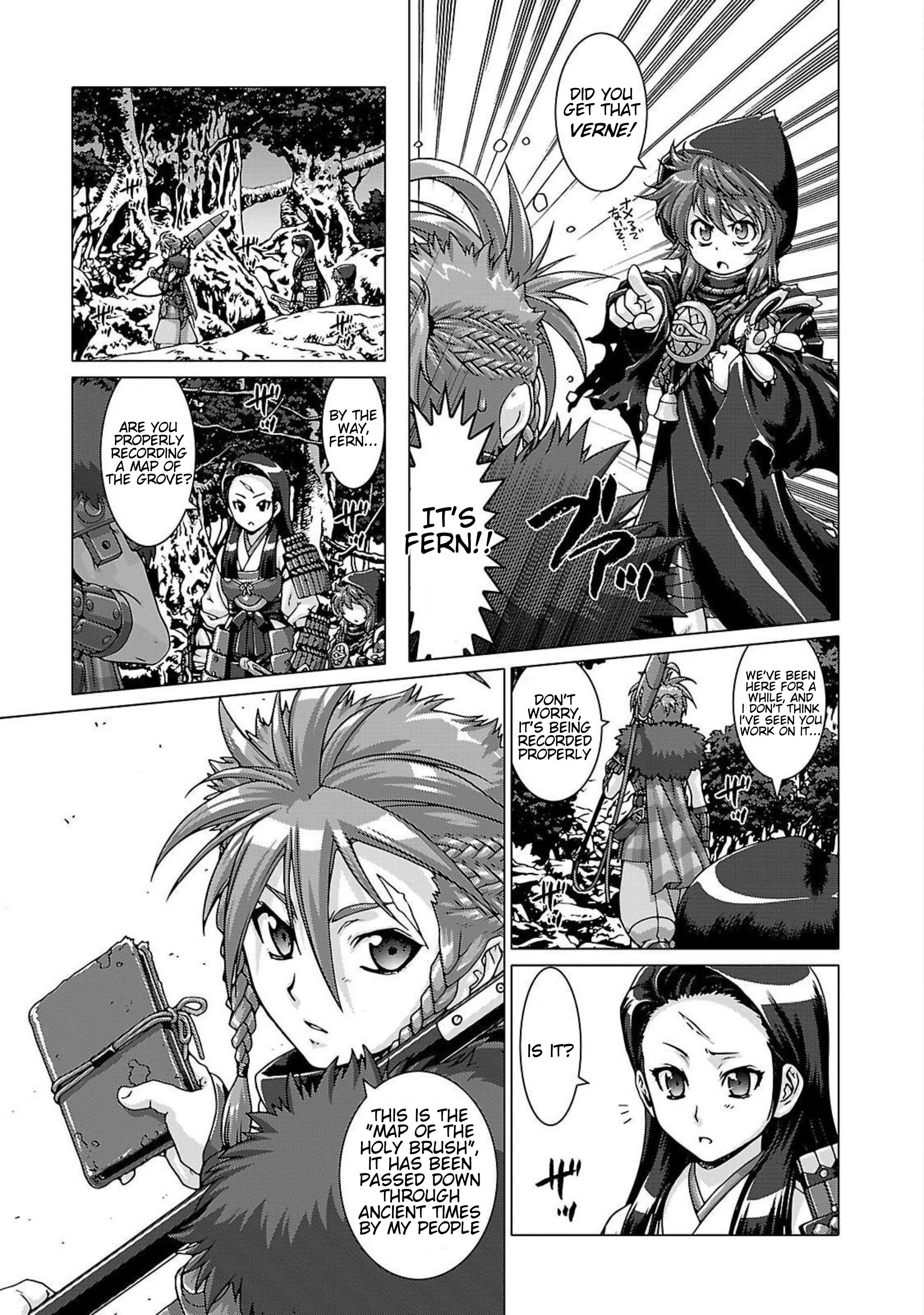 Etrian Odyssey Untold: The Millennium Girl Chapter 1 #25