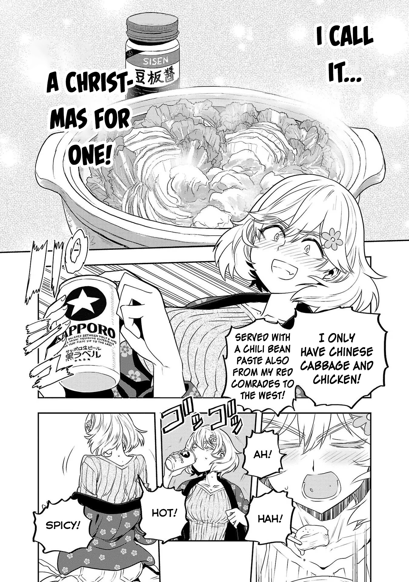 Haruka Reset Chapter 26 #7