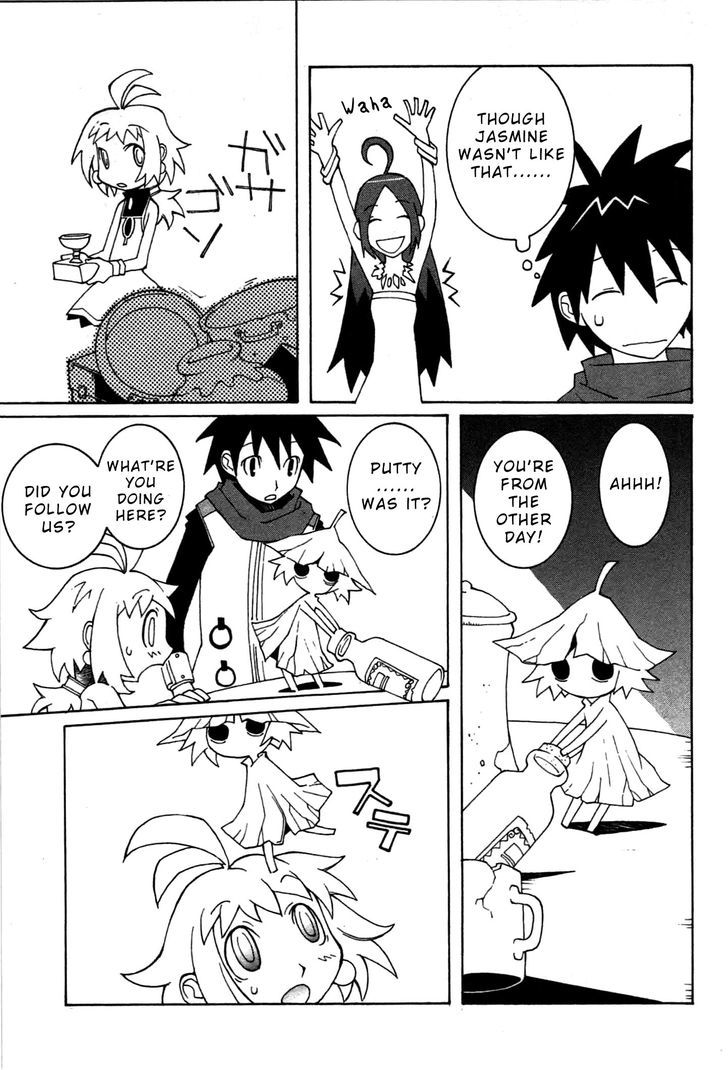 Phantom Brave Ivoire Monogatari Chapter 2 #1