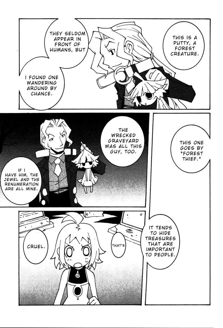 Phantom Brave Ivoire Monogatari Chapter 1 #19