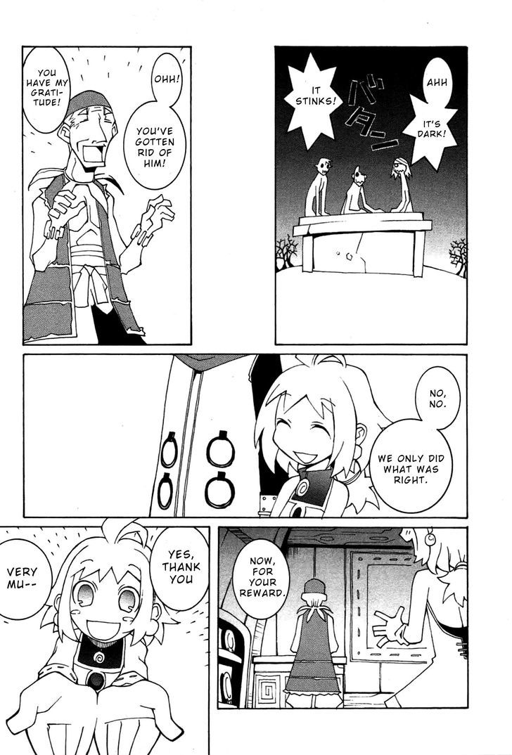 Phantom Brave Ivoire Monogatari Chapter 1 #24