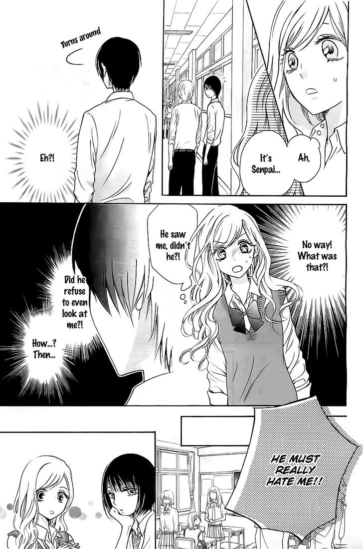 Koi To Natsu Tsubaki Chapter 4 #10