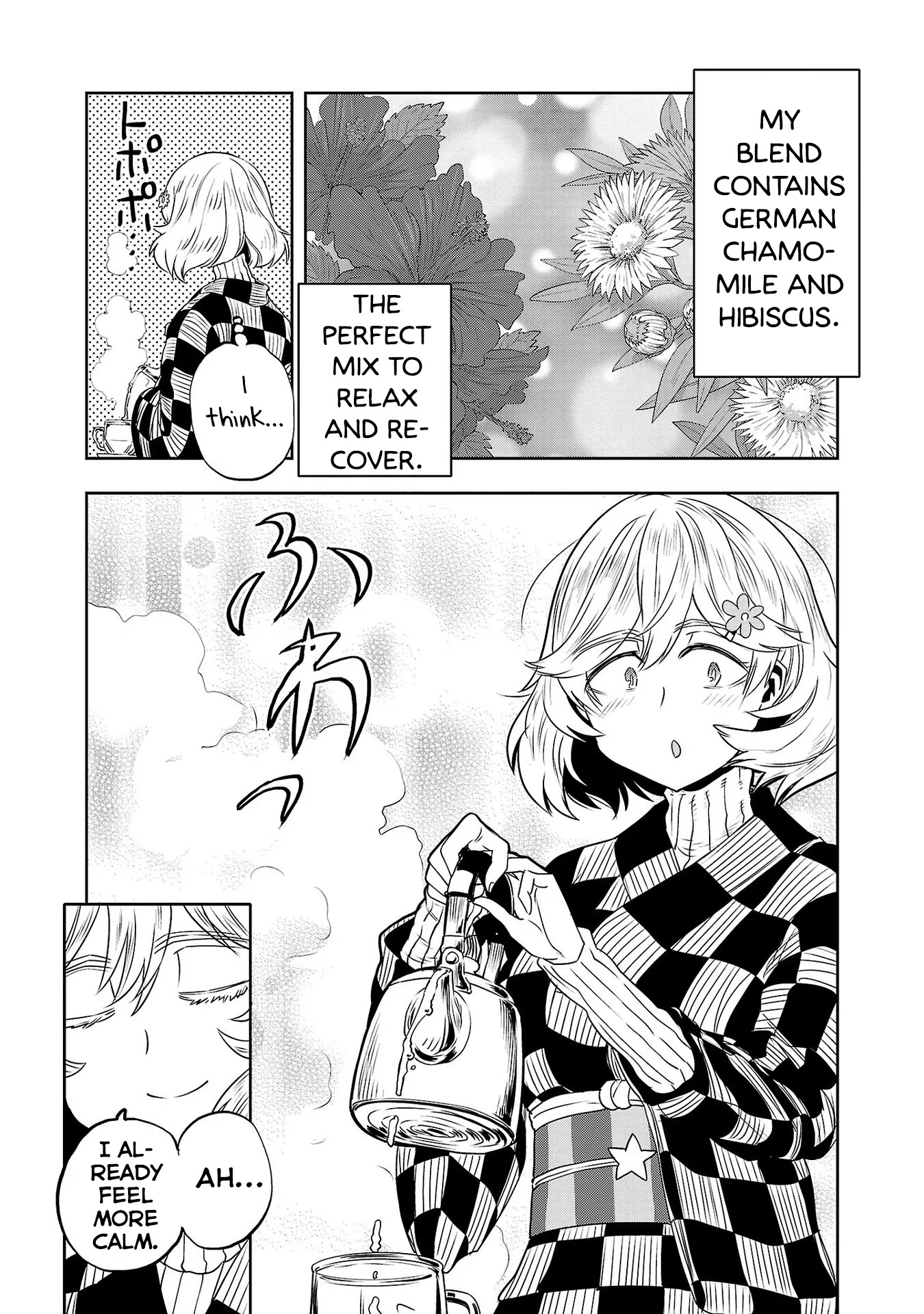 Haruka Reset Chapter 25 #13