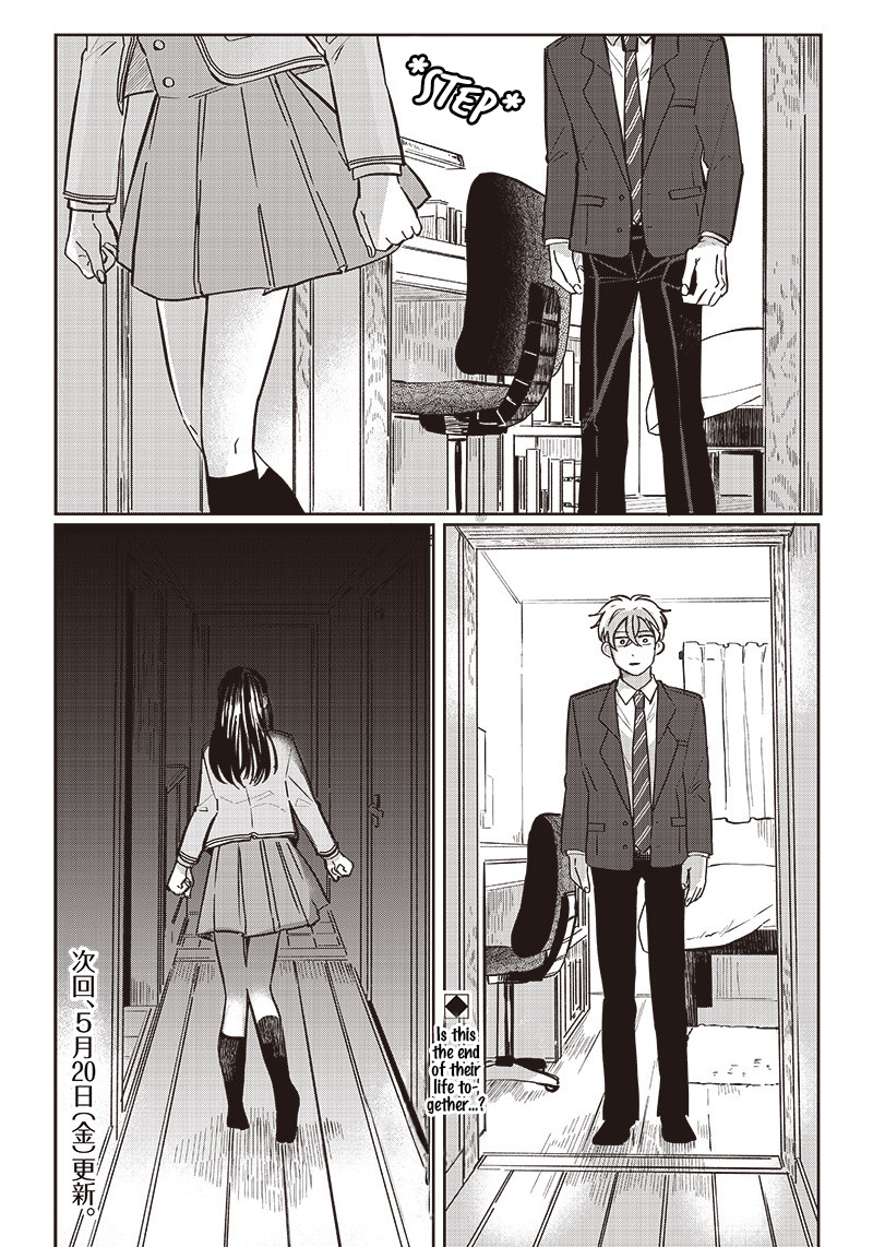What Happens If You Saved A High School Girl Who Was About To Jump Off? Chapter 13 #17