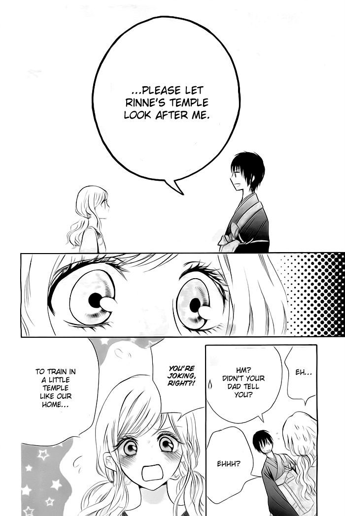 Koi To Natsu Tsubaki Chapter 1 #50