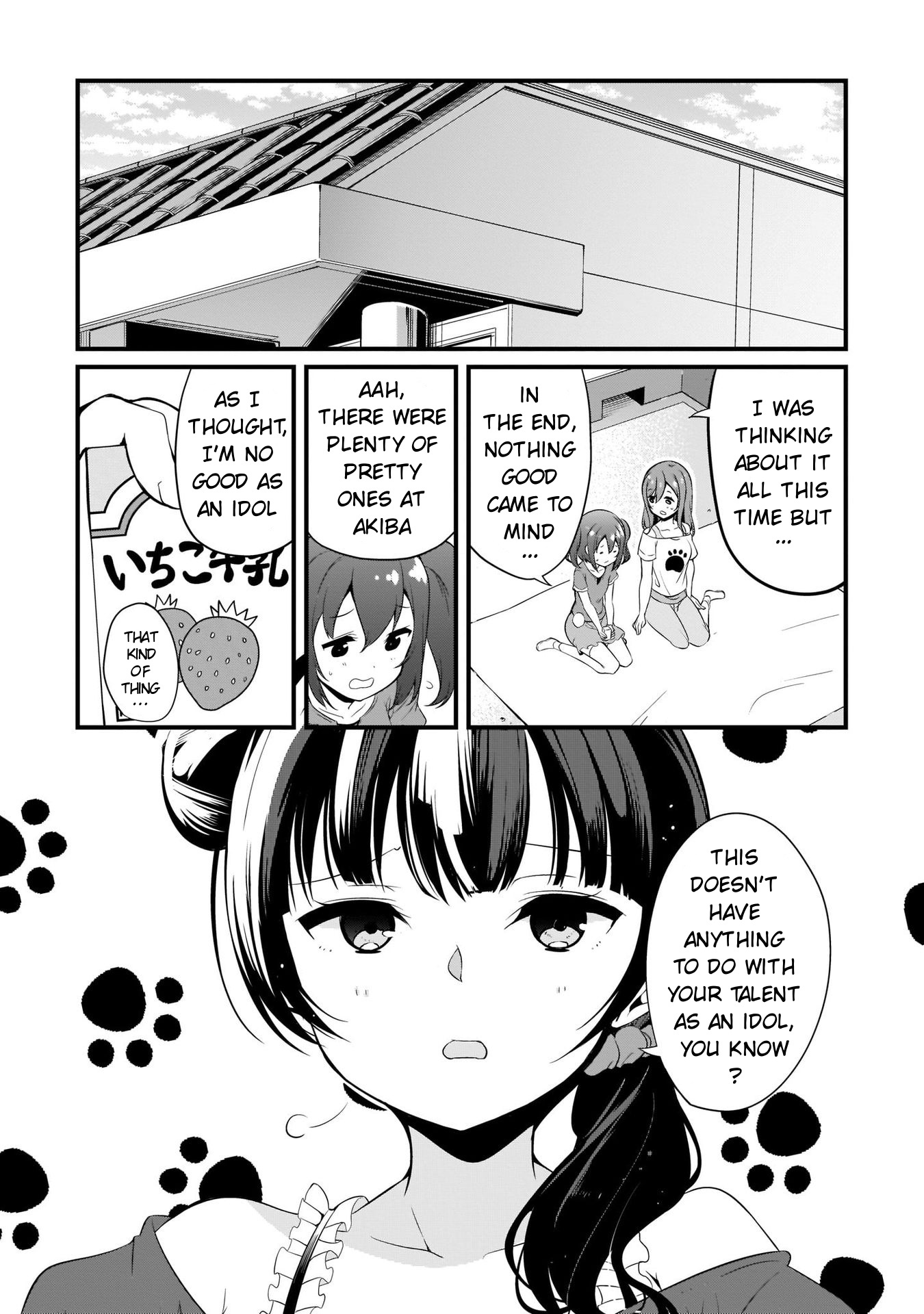 Love Live Sunshine: School Idol Diary Chapter 6 #10