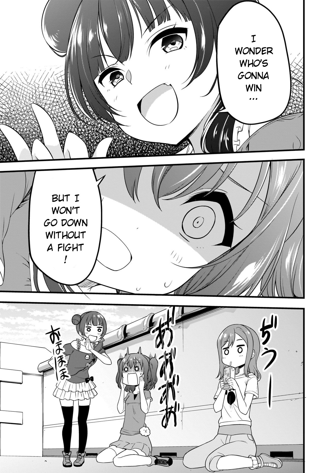 Love Live Sunshine: School Idol Diary Chapter 6 #26