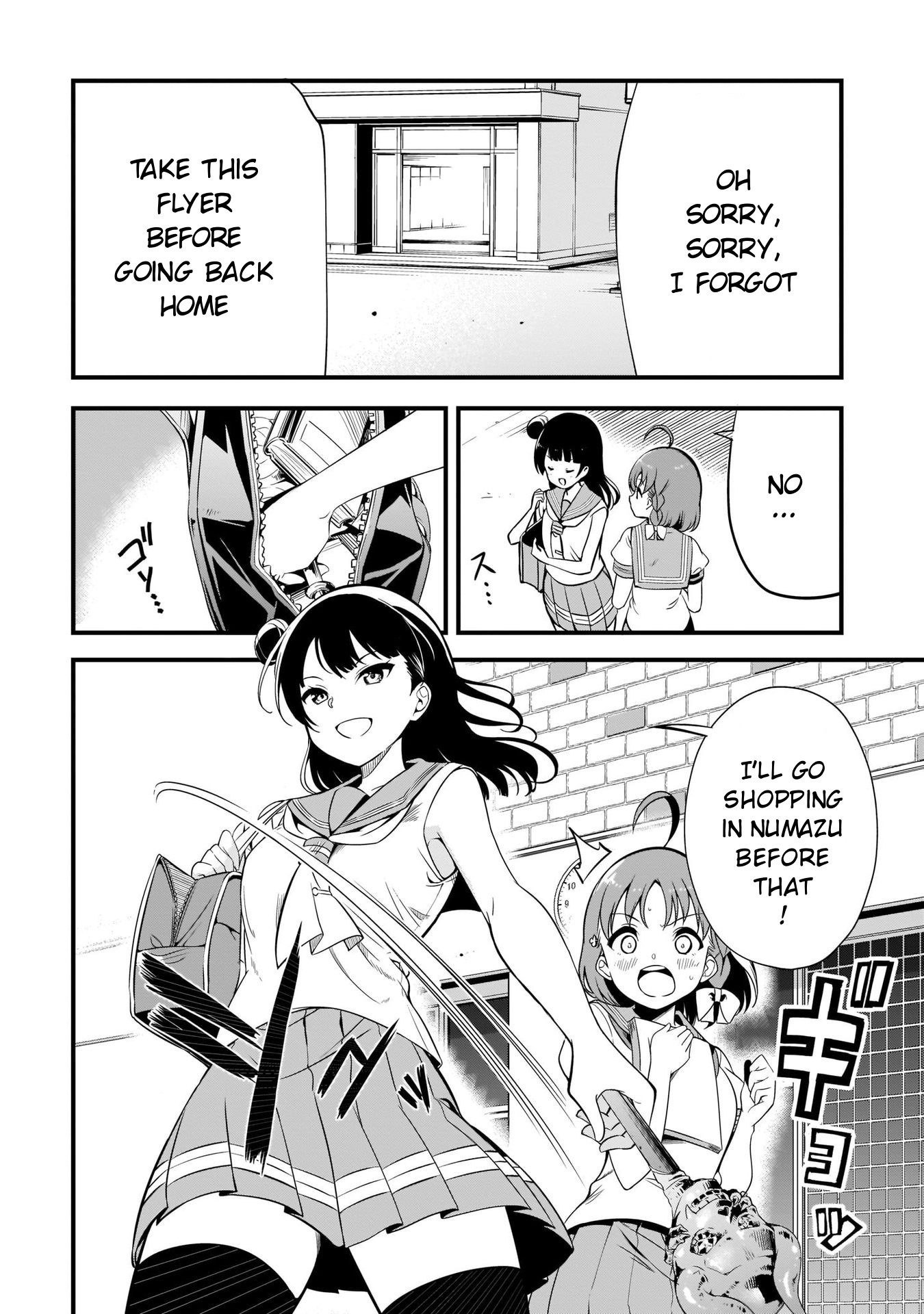 Love Live Sunshine: School Idol Diary Chapter 4.2 #22