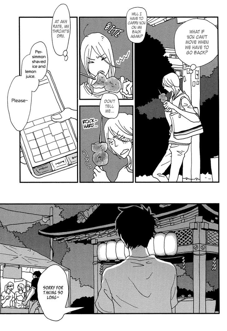 Room Share (Isino Aya) Chapter 10 #19