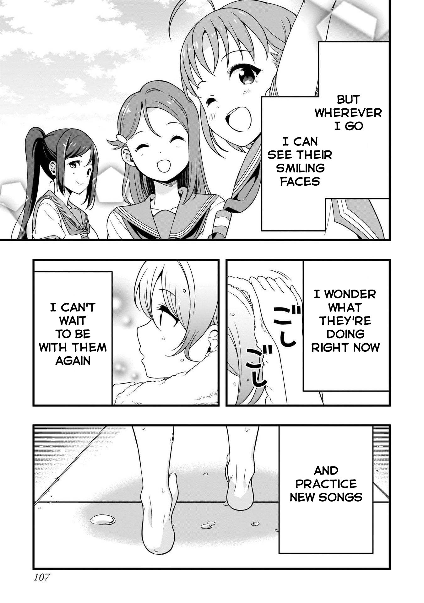 Love Live Sunshine: School Idol Diary Chapter 3 #35