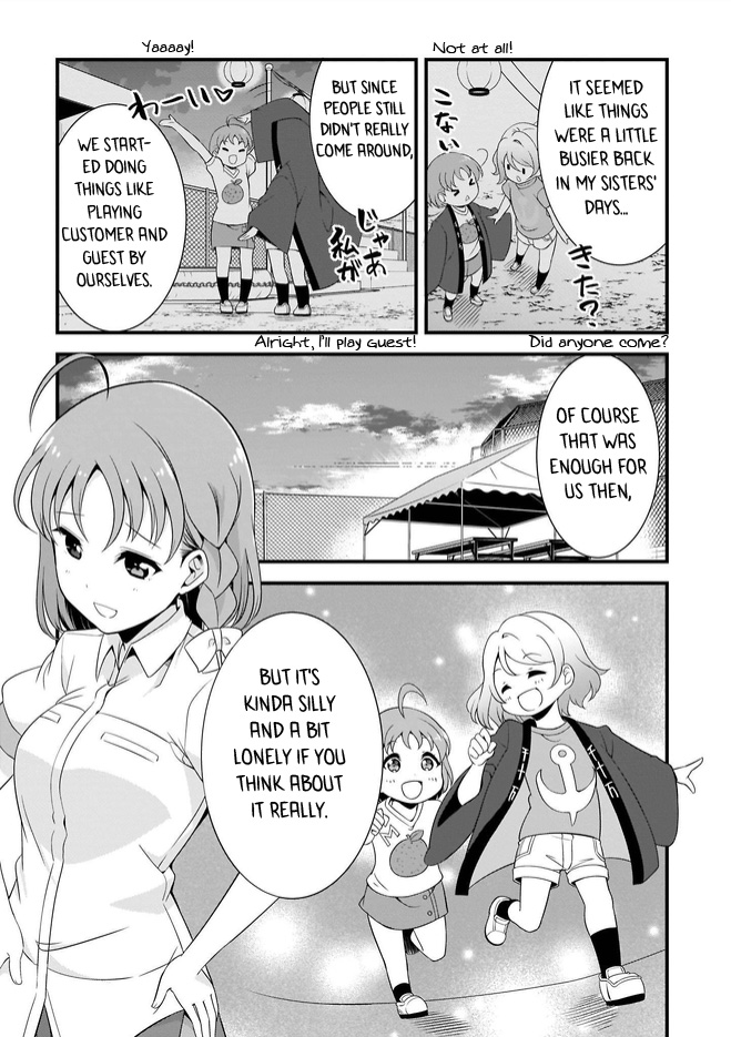 Love Live Sunshine: School Idol Diary Chapter 2.2 #7