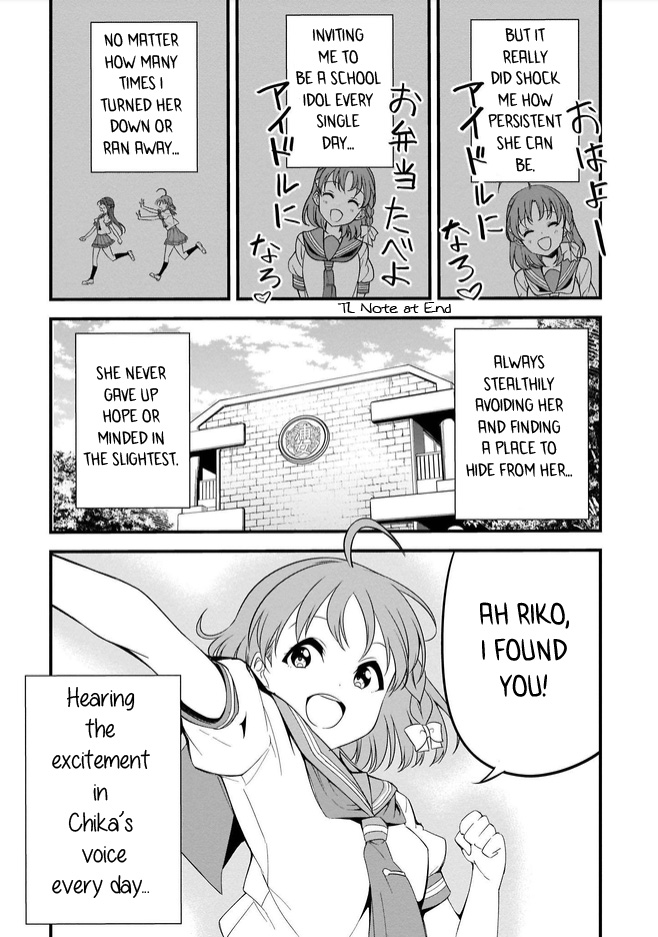 Love Live Sunshine: School Idol Diary Chapter 2.1 #13