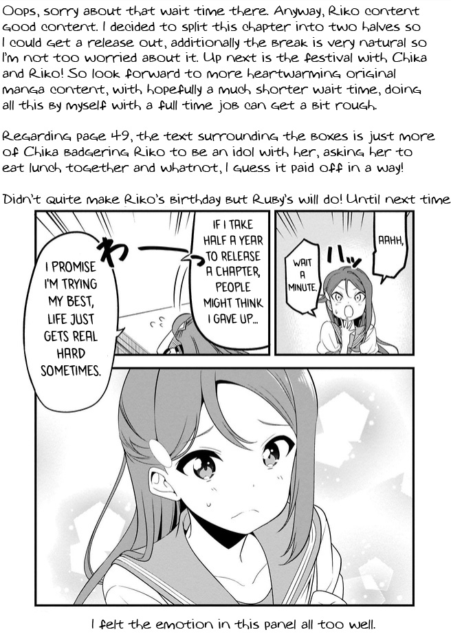 Love Live Sunshine: School Idol Diary Chapter 2.1 #17