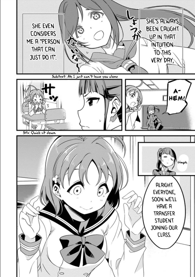 Love Live Sunshine: School Idol Diary Chapter 1.5 #4